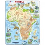  Larsen-A22-RU Rahmenpuzzle - Afrika (auf Russisch)