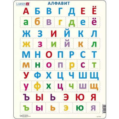 Larsen-LS1433-RU Rahmenpuzzle - ABC abc (auf Russisch)