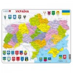   Rahmenpuzzle - Politische Karte der Ukraine