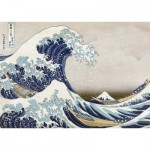 Puzzle   Hokusai: Die Welle
