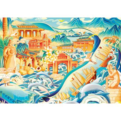 Puzzle Nathan-01618 Die Wunder Asiens