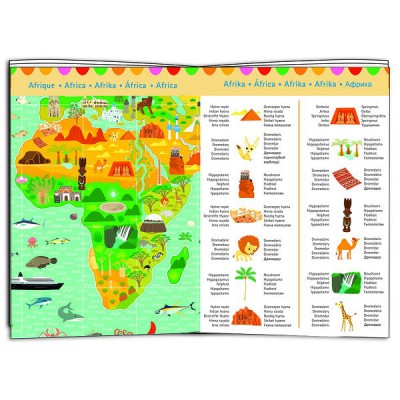 Djeco-07412 Entdecker Puzzle - Denkmäler der Welt