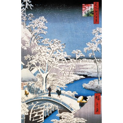 Puzzle-Michele-Wilson-A566-250 Puzzle aus handgefertigten Holzteilen - Hiroshige: Brücke in Meguro