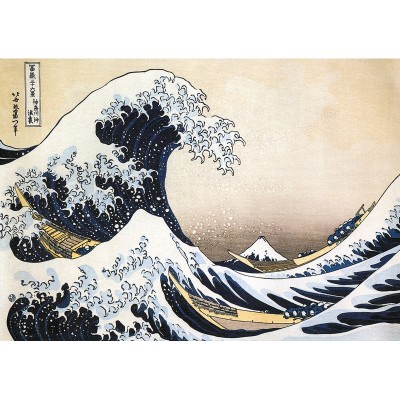 Puzzle-Michele-Wilson-K448-24 Puzzle aus handgefertigten Holzteilen - Hokusai - Die große Welle