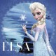 Elsa, Anna & Olaf 