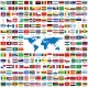 Flags